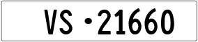 Trailer License Plate